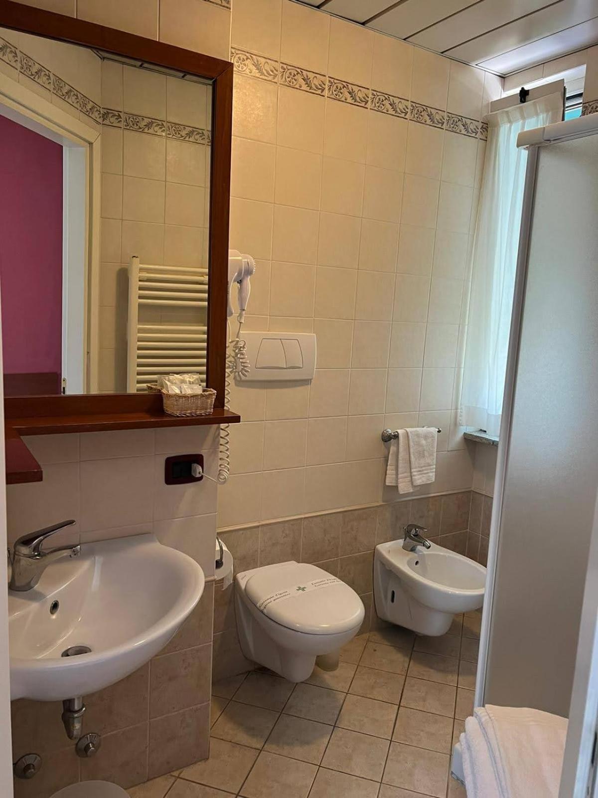 Ristorante Cervo Malpensa Hotel 3*